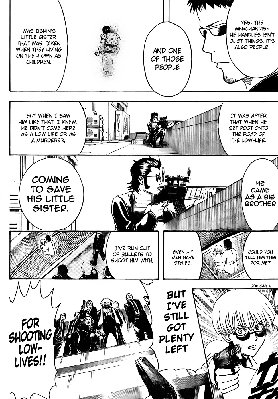 Gintama chapter 444 page 13