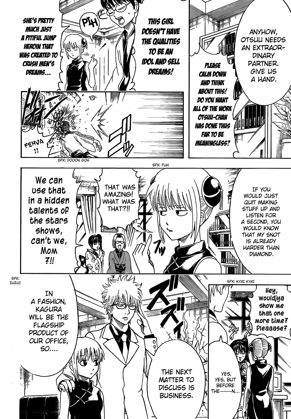 Gintama chapter 445 page 7