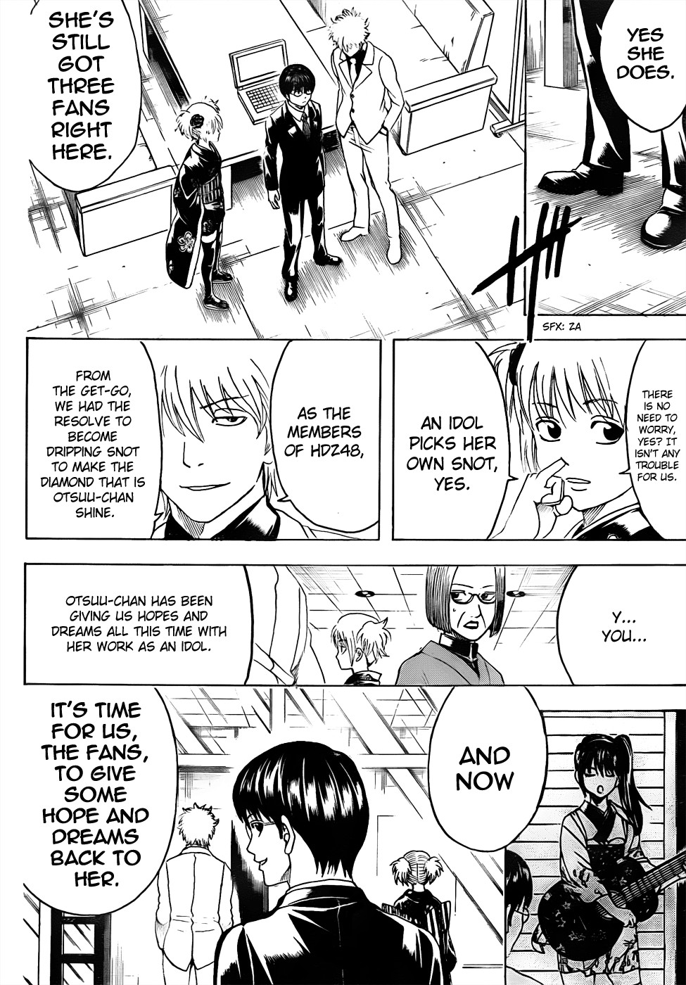 Gintama chapter 447 page 7