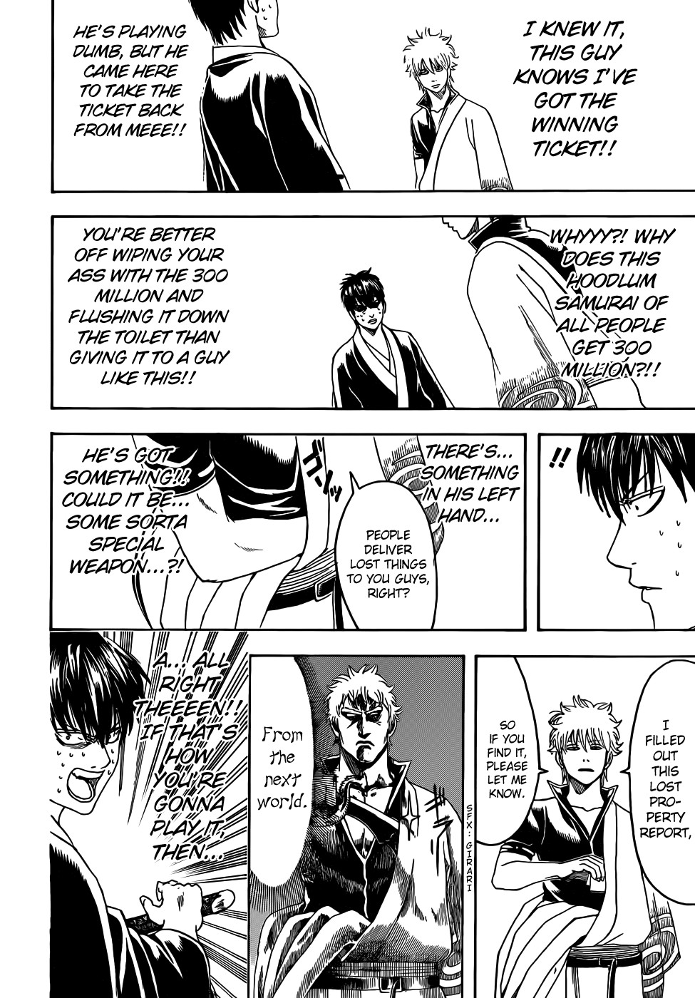 Gintama chapter 450 page 13