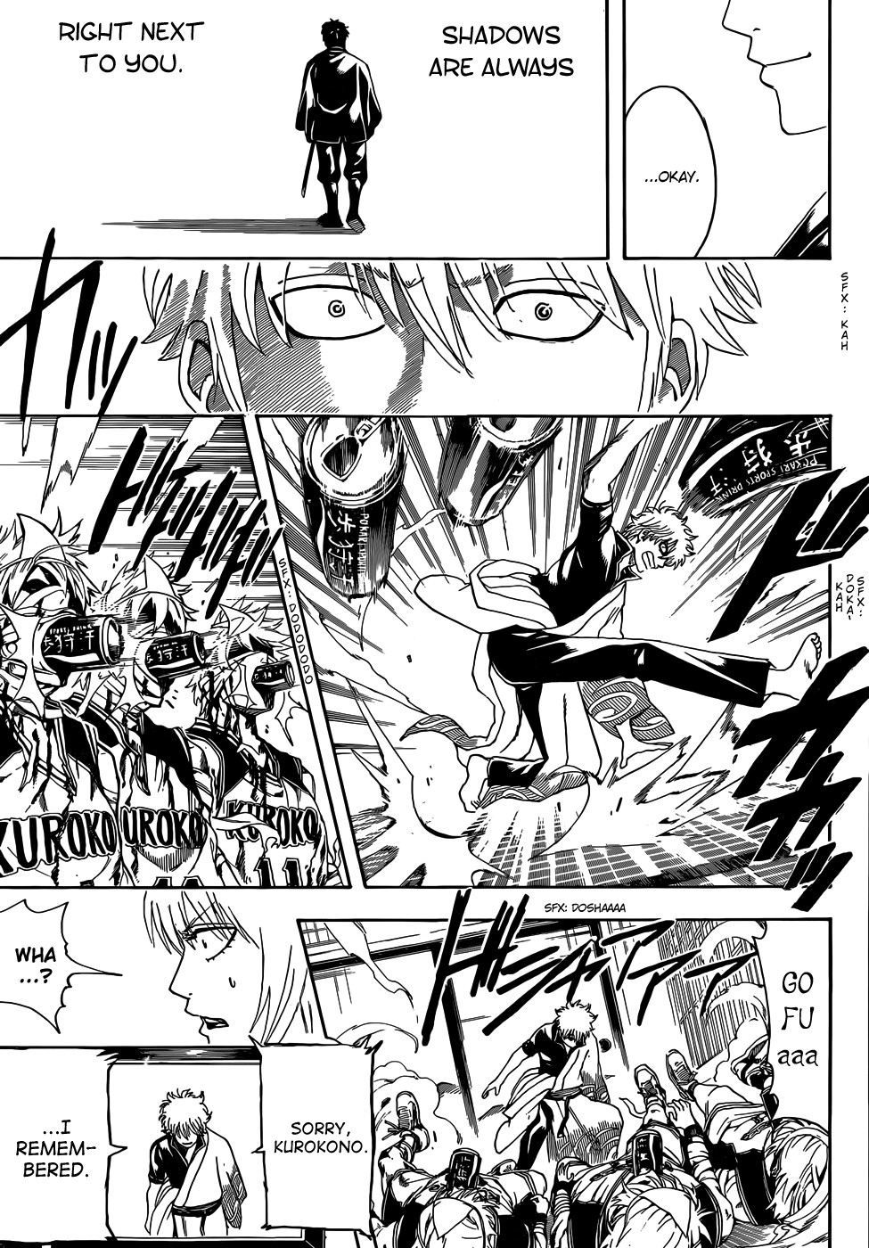 Gintama chapter 454 page 14