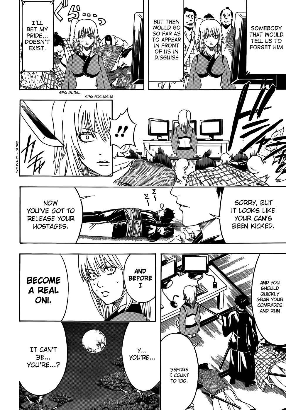 Gintama chapter 454 page 15