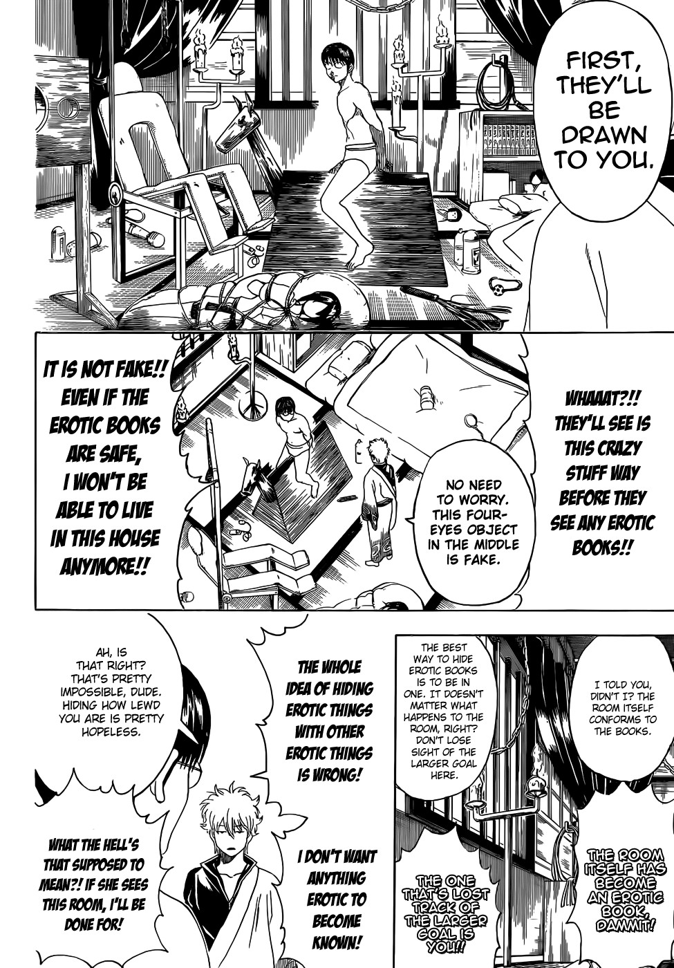 Gintama chapter 455 page 8