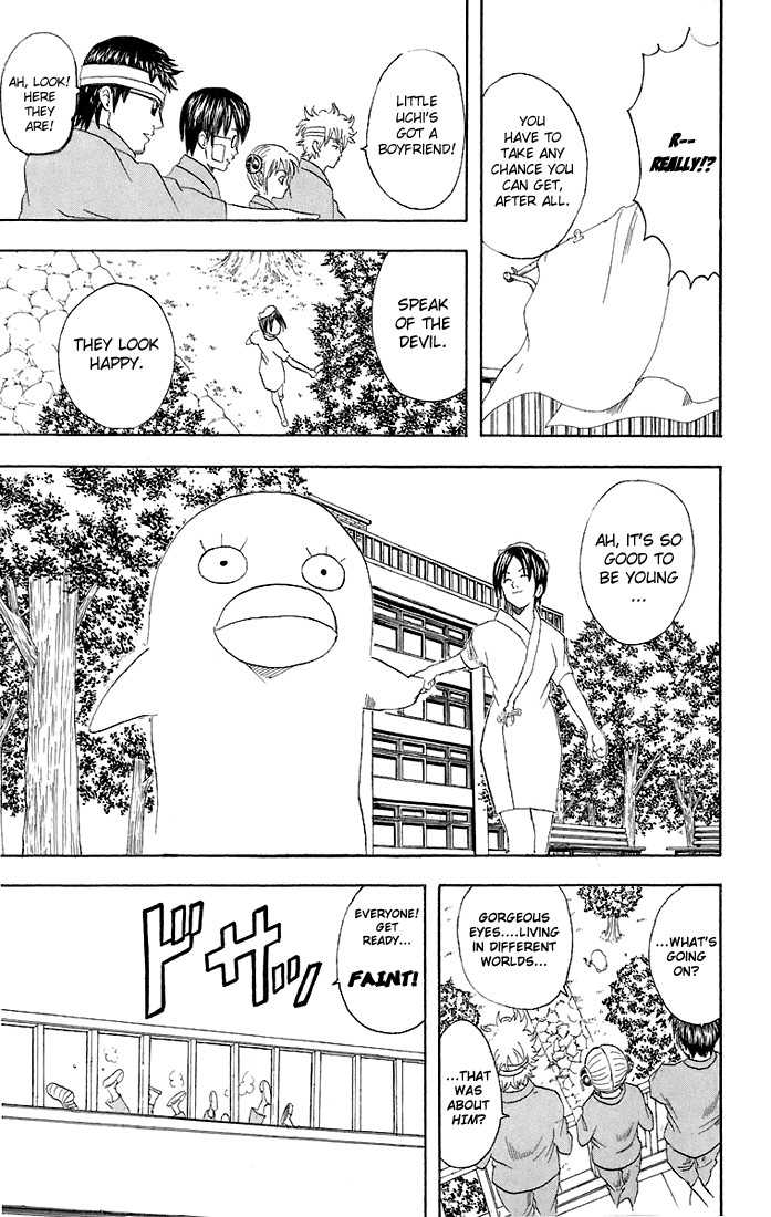 Gintama chapter 46 page 19