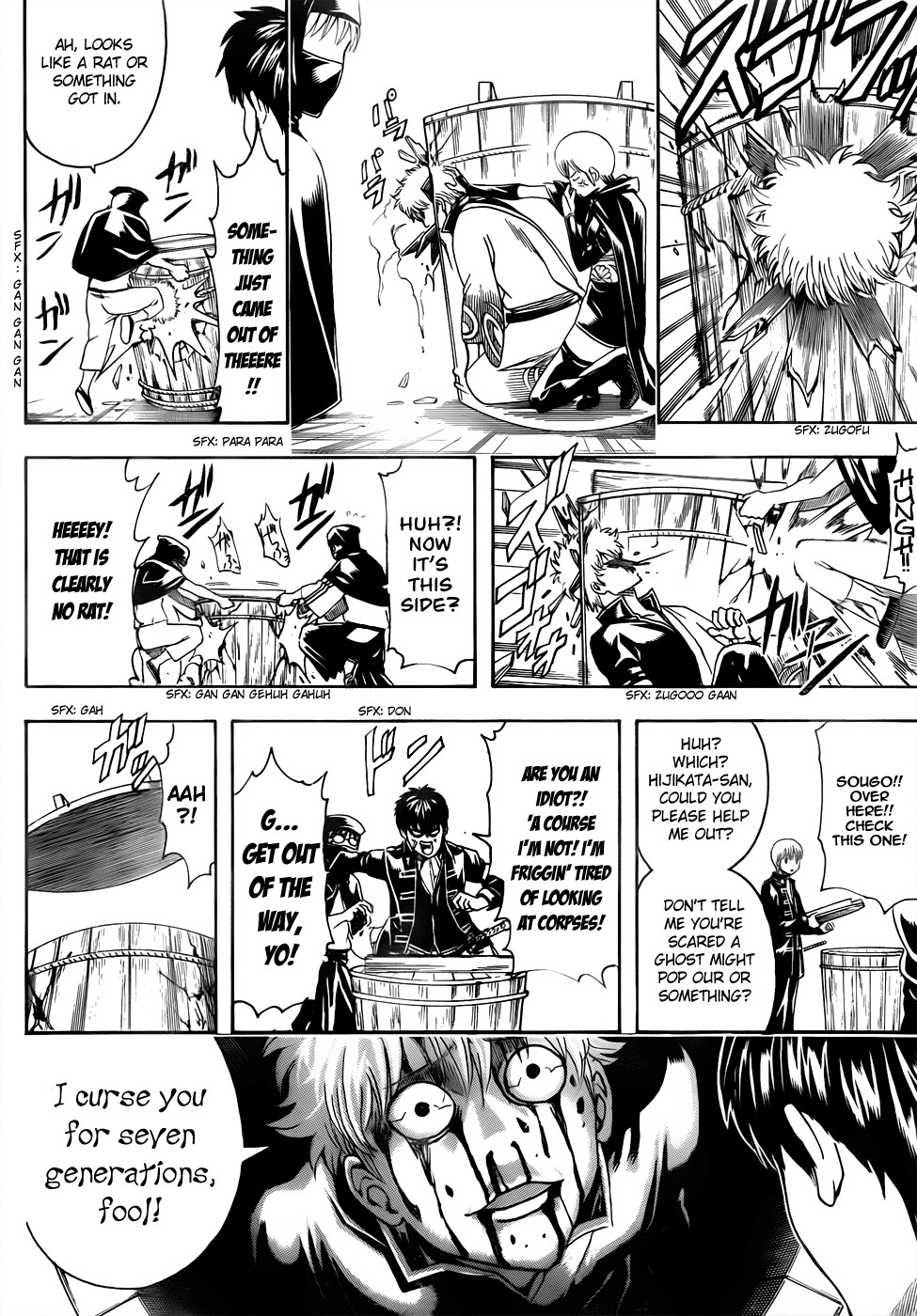 Gintama chapter 465 page 13