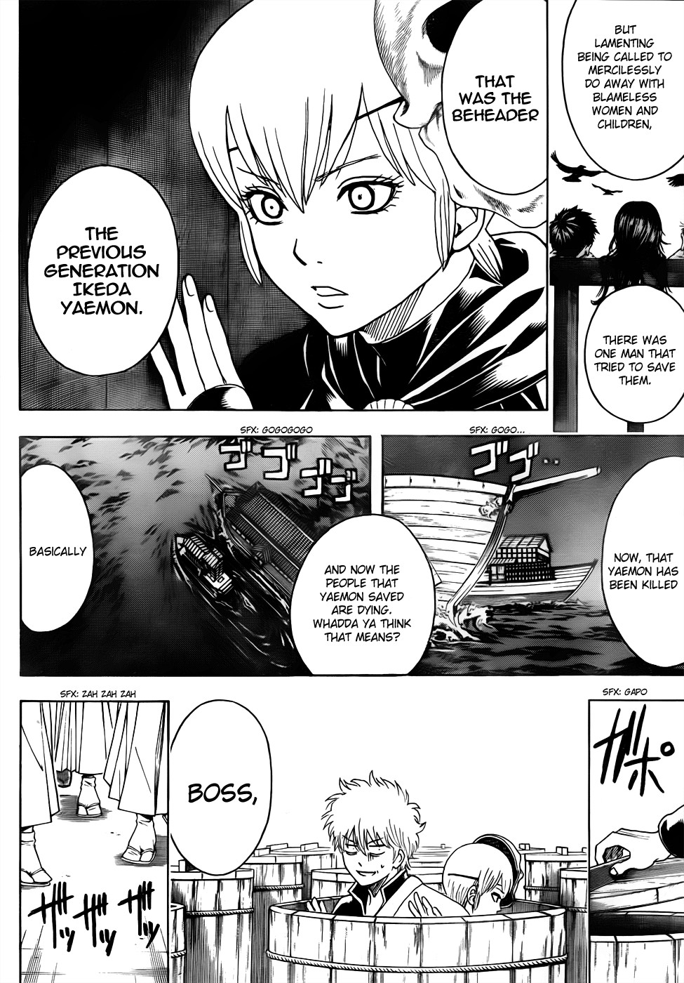 Gintama chapter 465 page 15