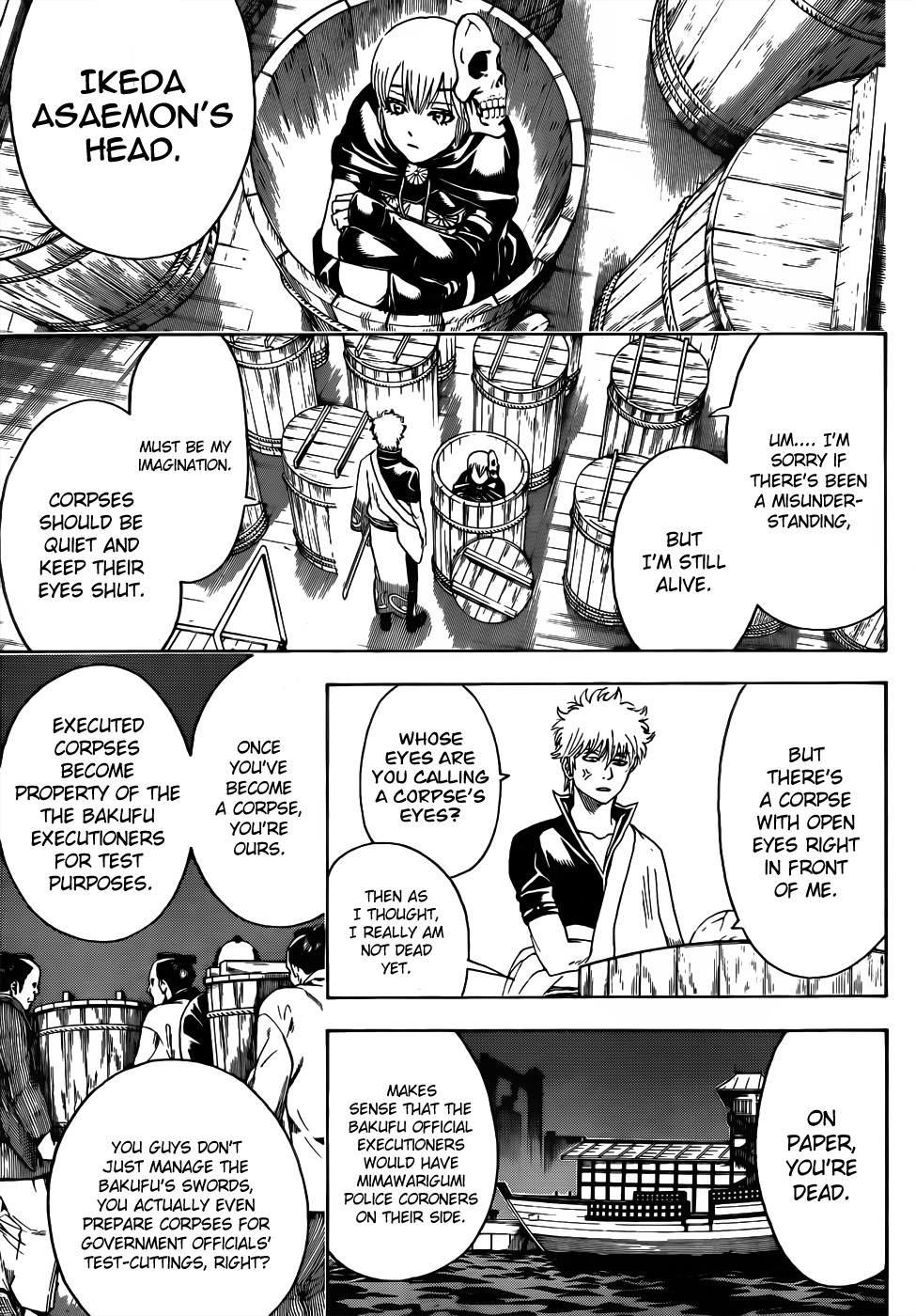 Gintama chapter 465 page 4