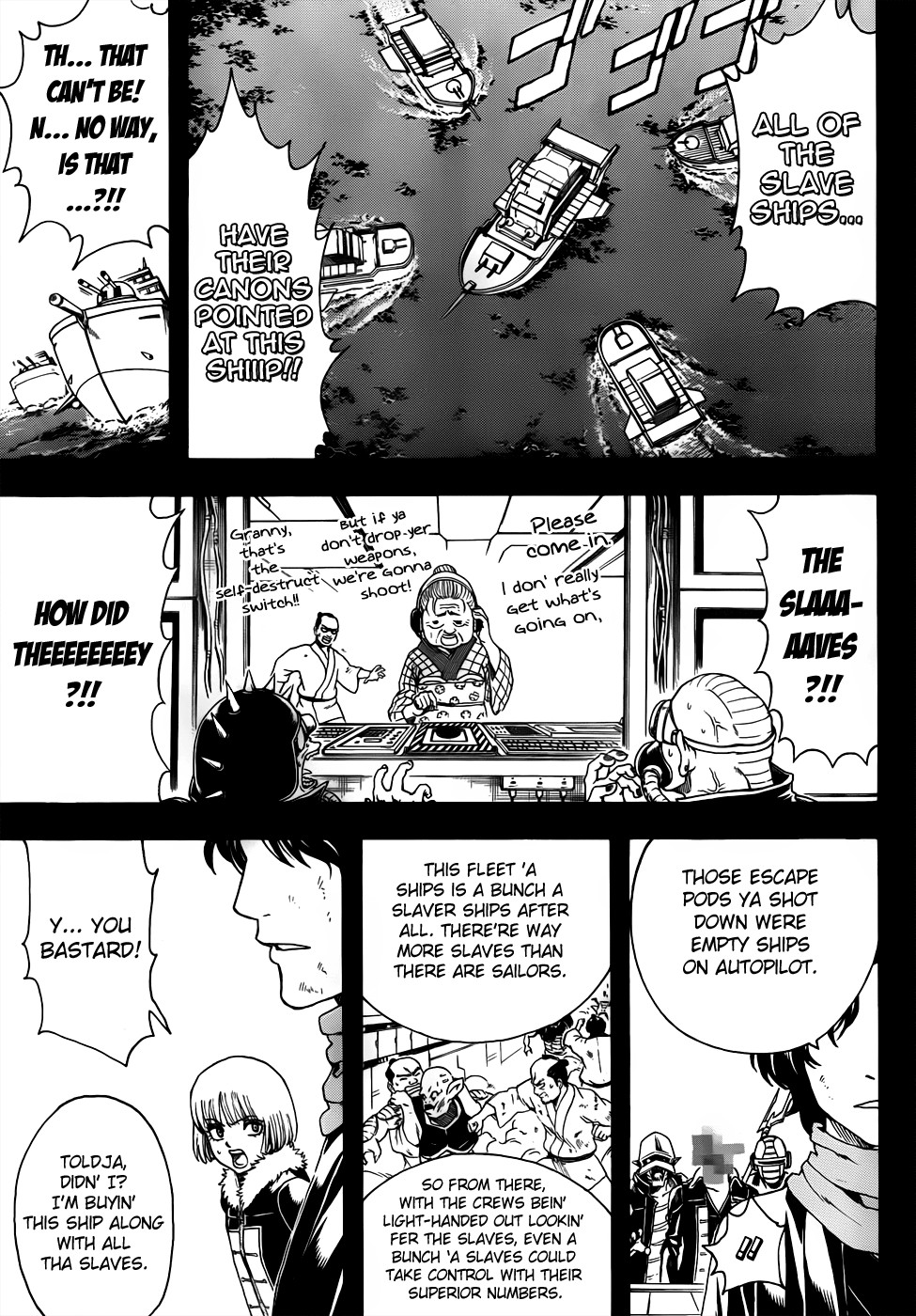 Gintama chapter 479 page 14