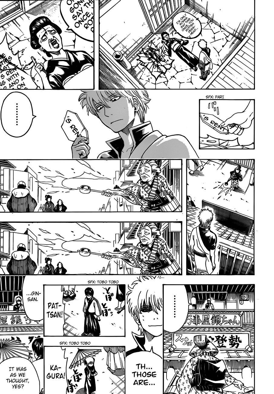 Gintama chapter 484 page 2