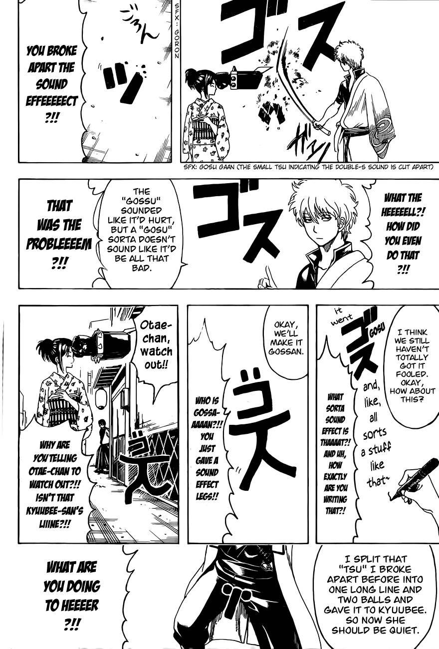 Gintama chapter 485 page 13