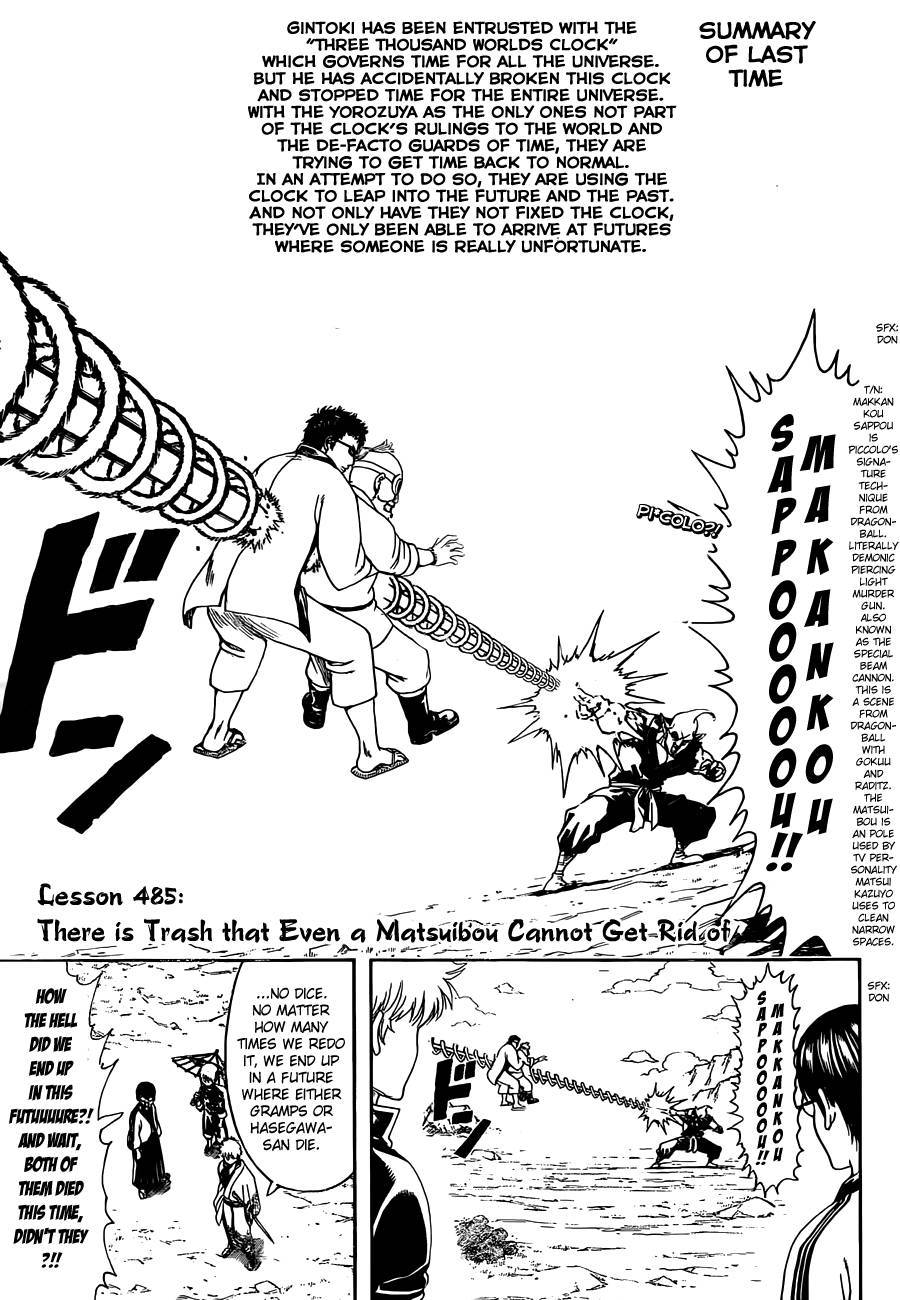 Gintama chapter 485 page 2