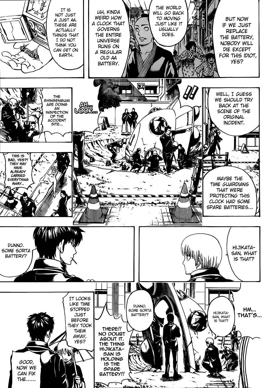 Gintama chapter 485 page 5