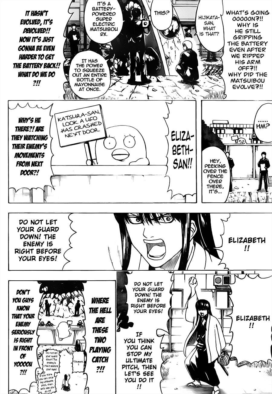 Gintama chapter 485 page 9