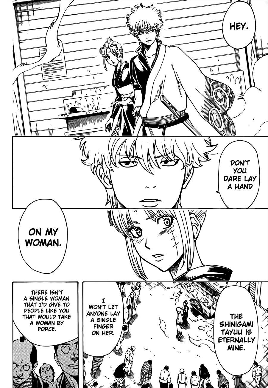 Gintama chapter 493 page 11