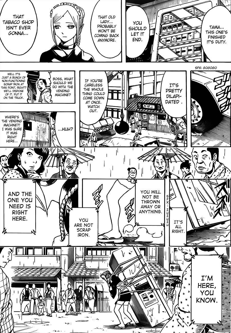 Gintama chapter 498 page 12