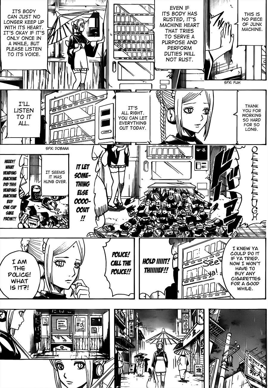 Gintama chapter 498 page 4