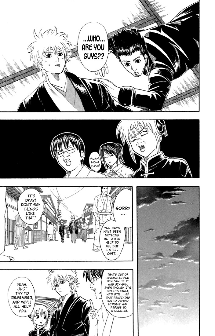 Gintama chapter 50 page 25