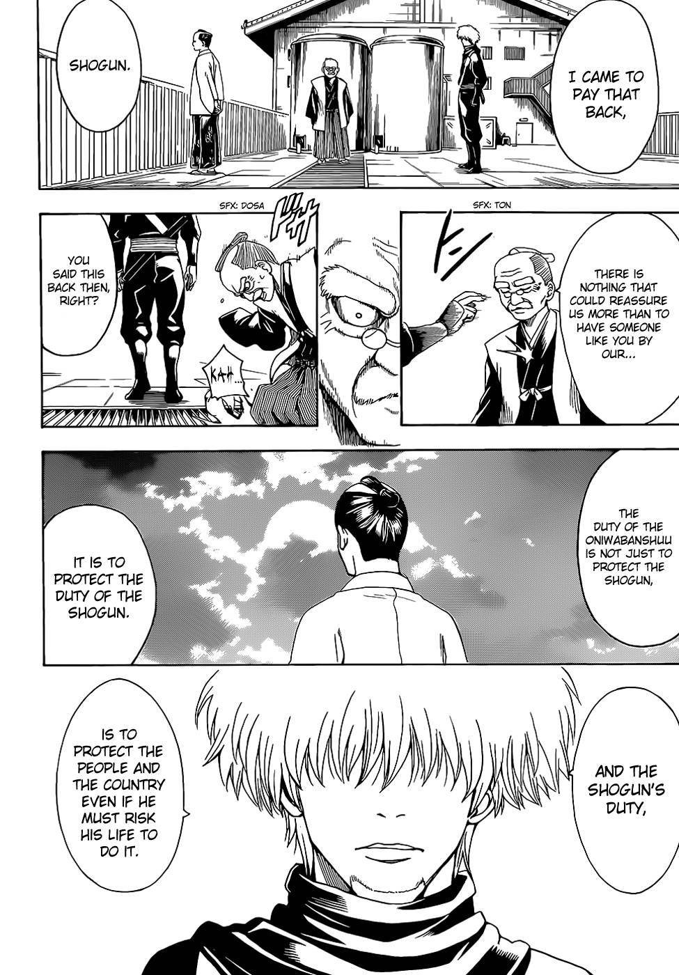 Gintama chapter 503 page 15