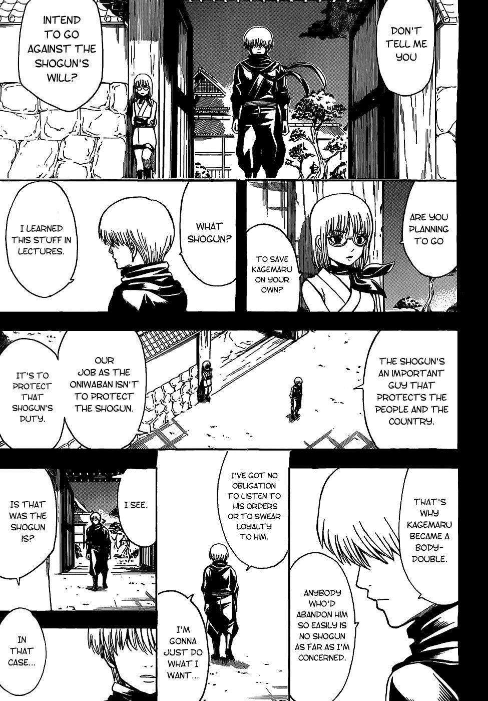 Gintama chapter 509 page 10