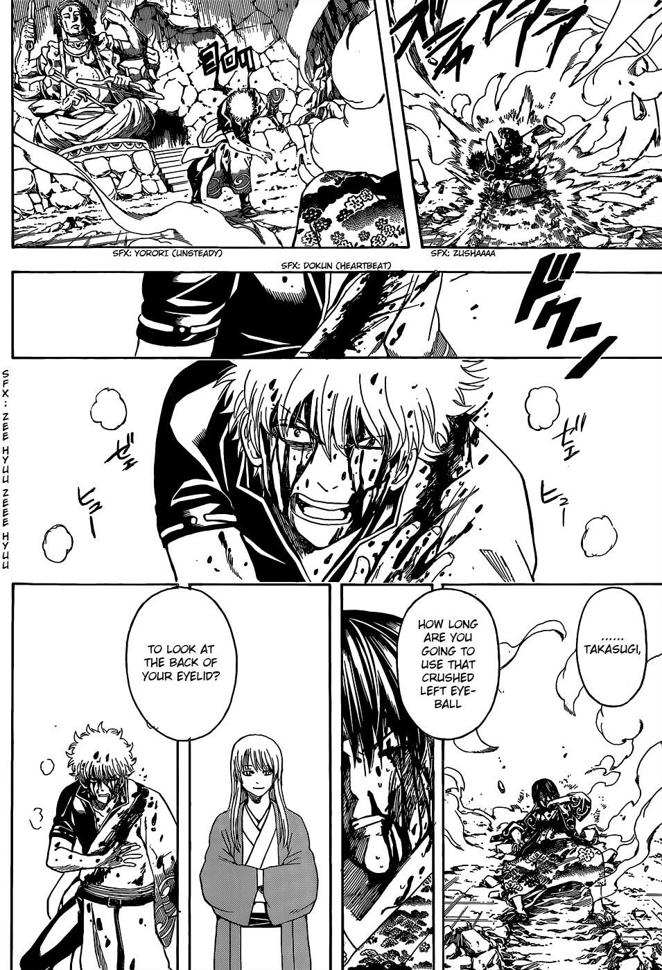 Gintama chapter 519 page 2