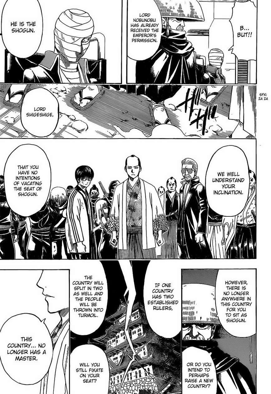 Gintama chapter 523 page 7