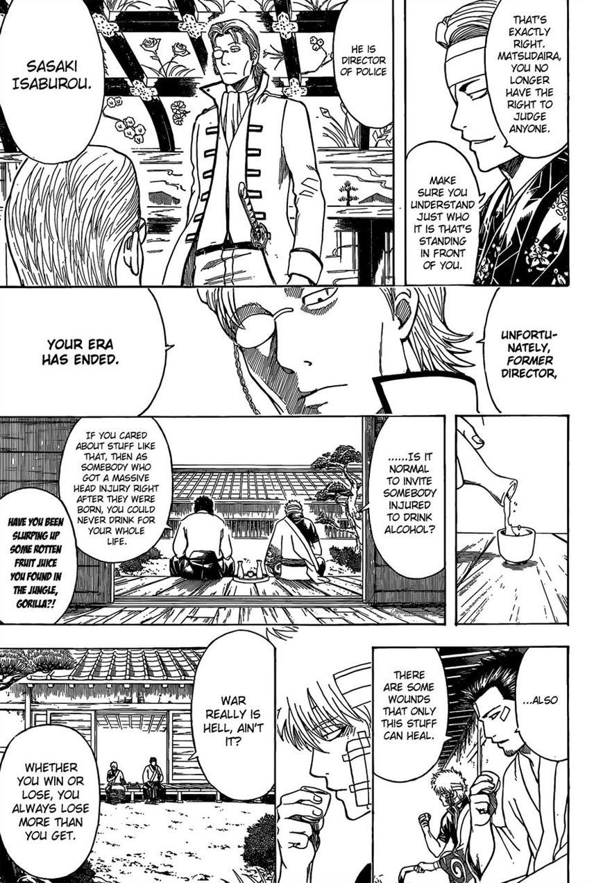 Gintama chapter 525 page 15