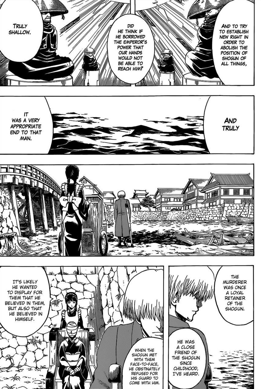 Gintama chapter 525 page 7