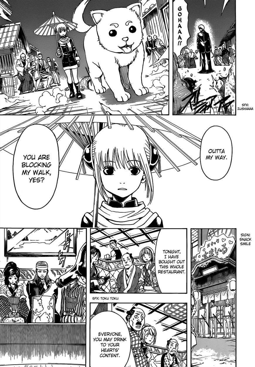 Gintama chapter 527 page 10