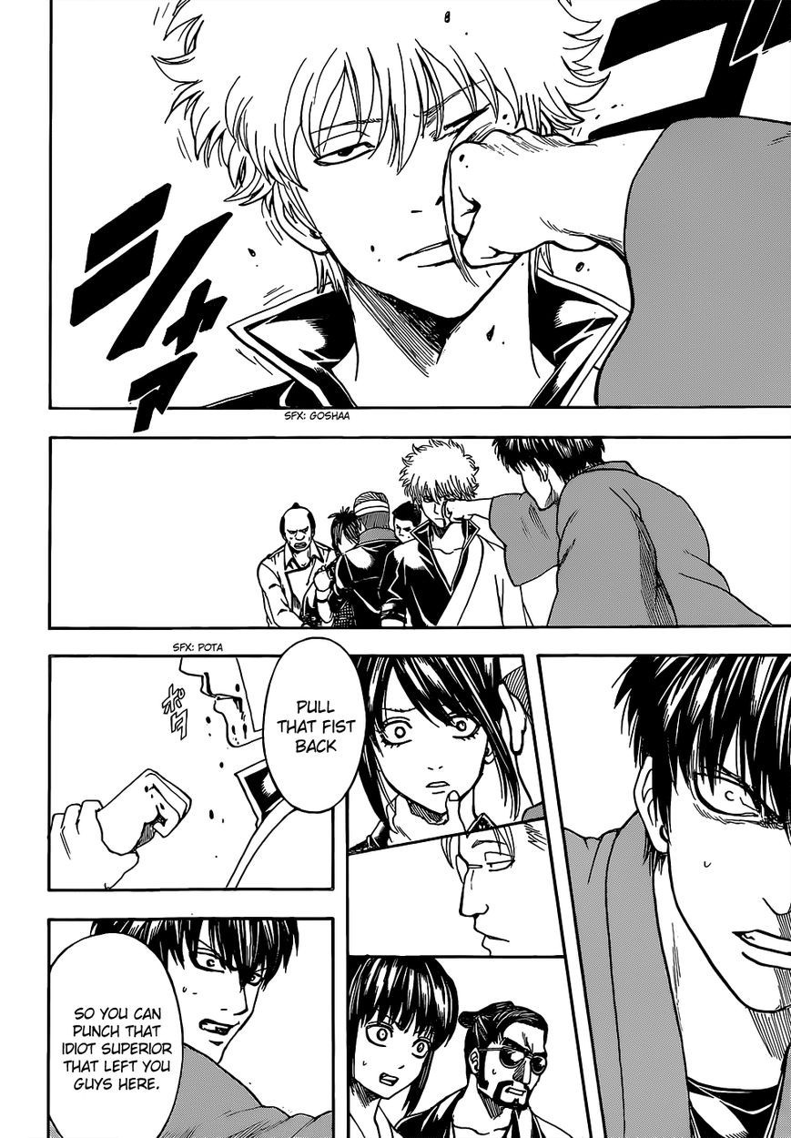 Gintama chapter 527 page 17