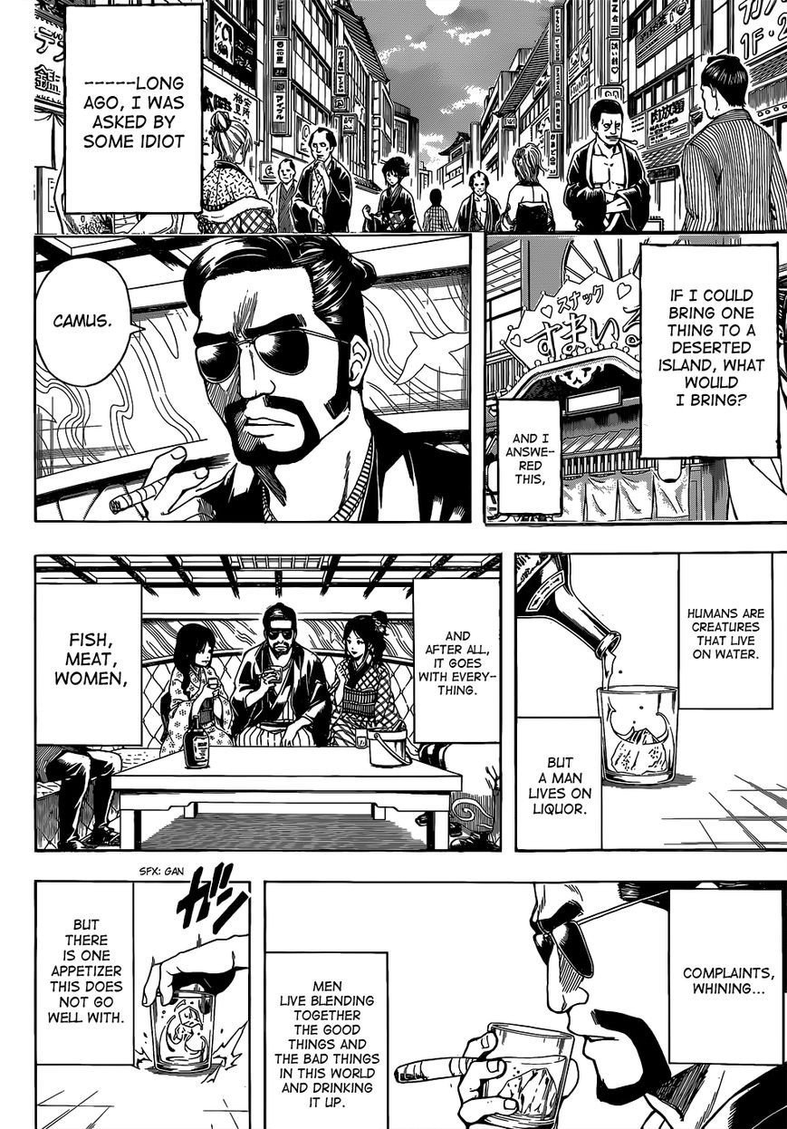 Gintama chapter 527 page 3