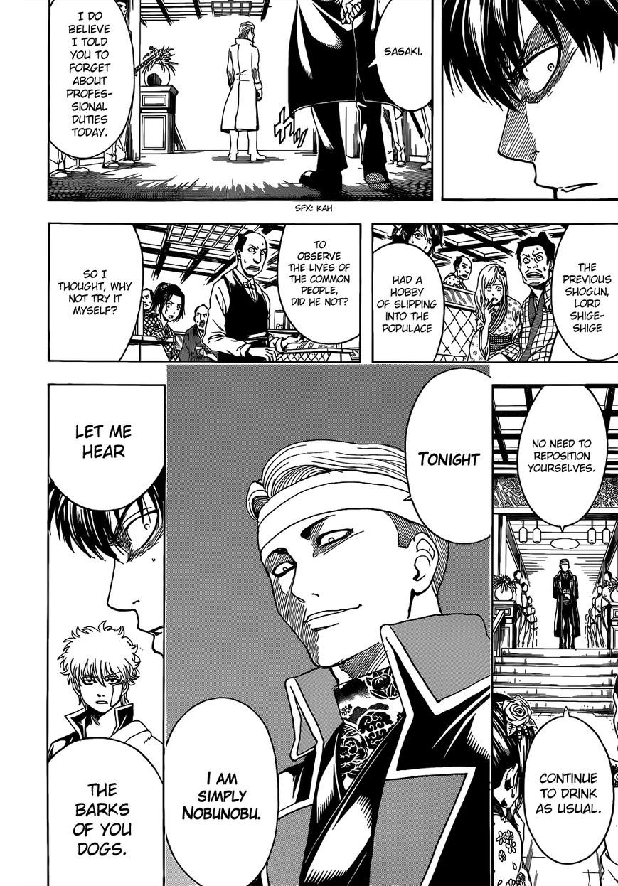 Gintama chapter 527 page 7