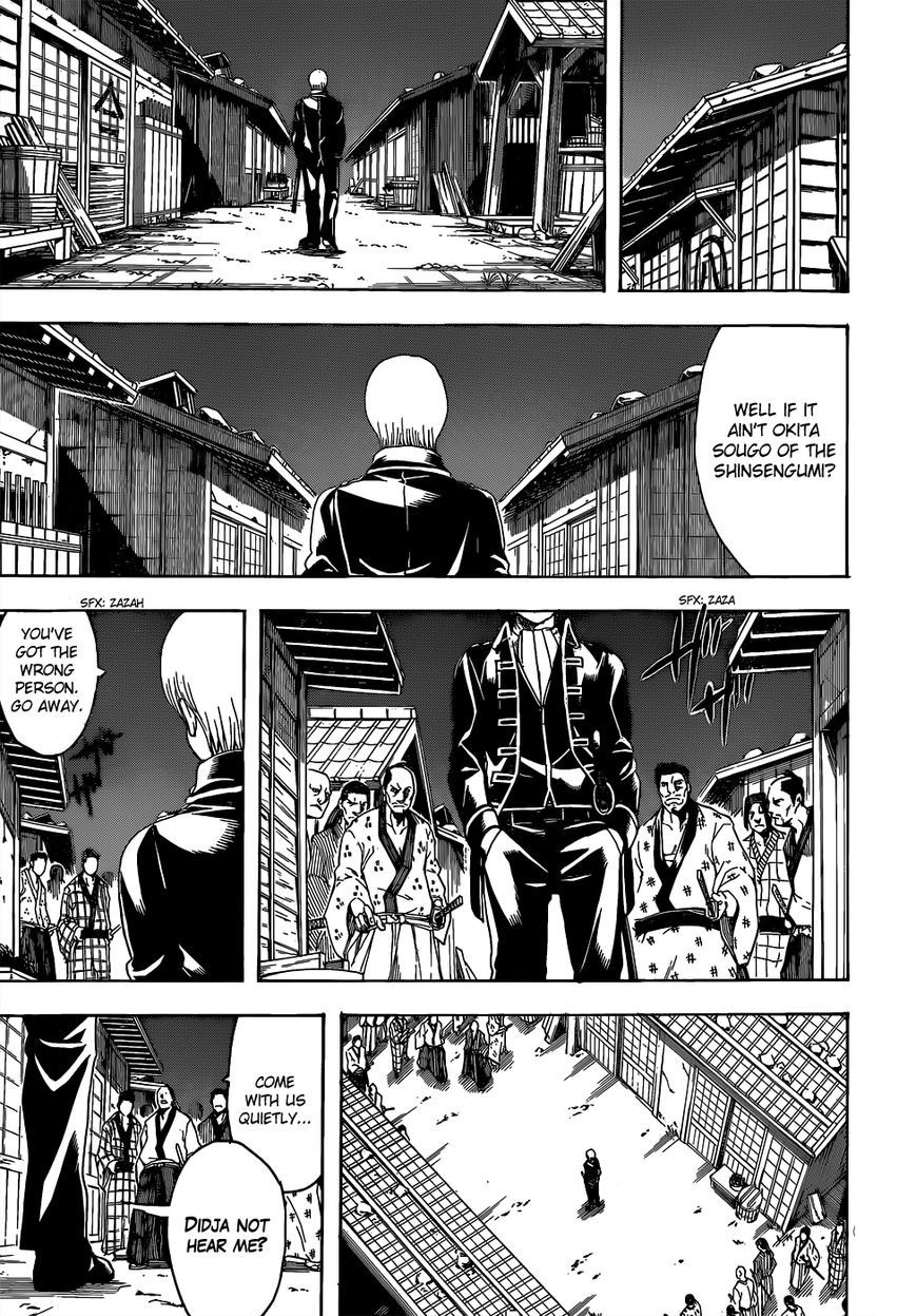 Gintama chapter 527 page 8