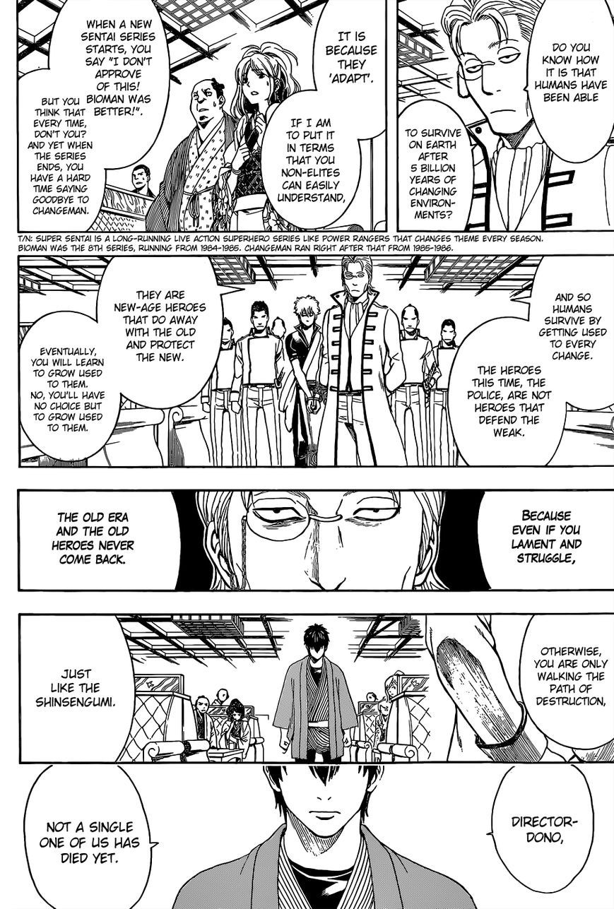 Gintama chapter 528 page 9