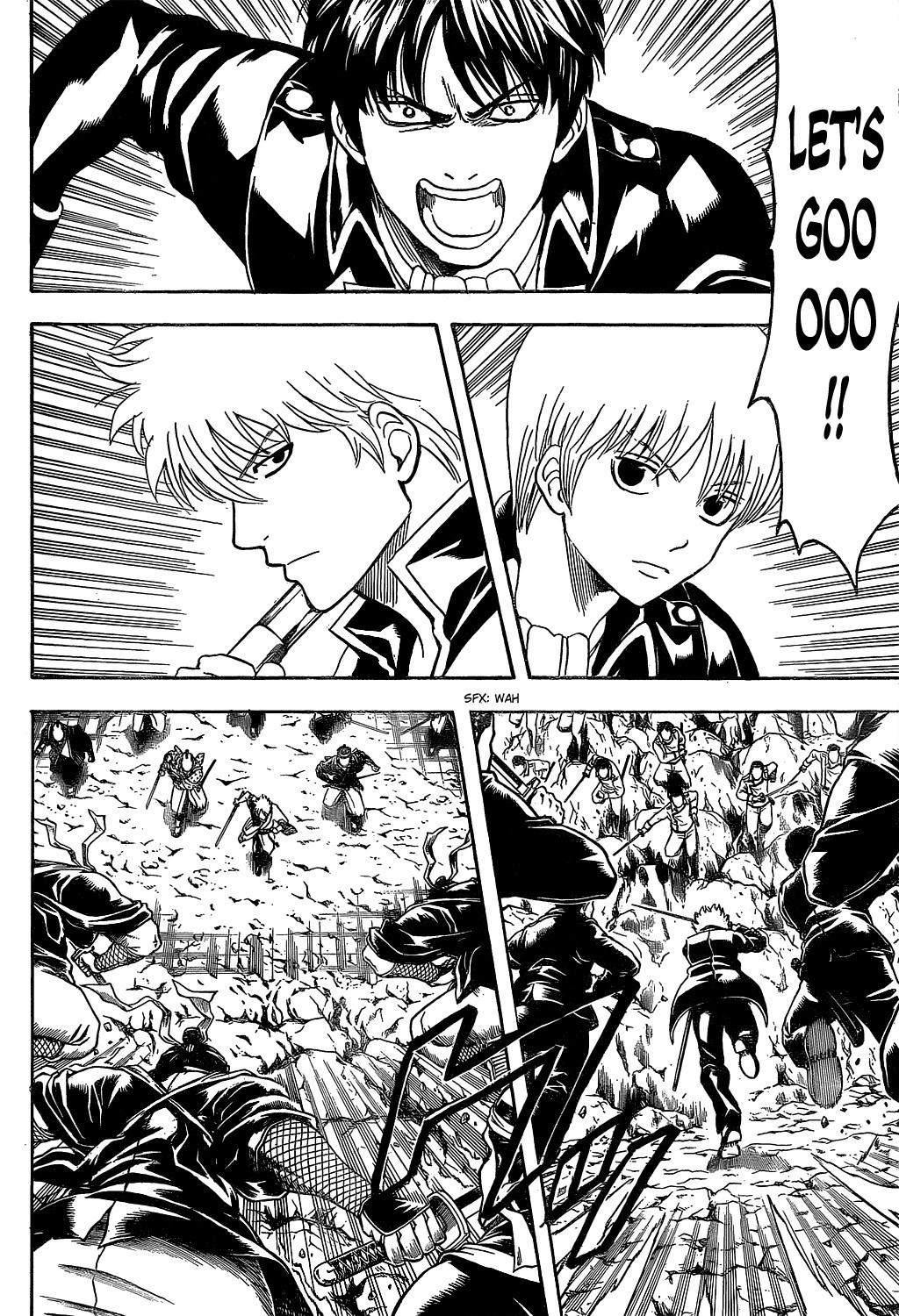 Gintama chapter 536 page 1