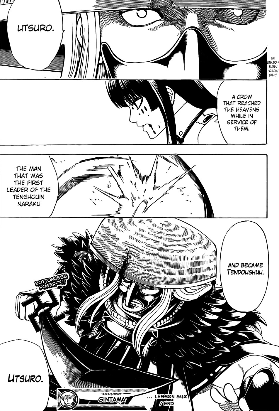 Gintama chapter 542 page 18