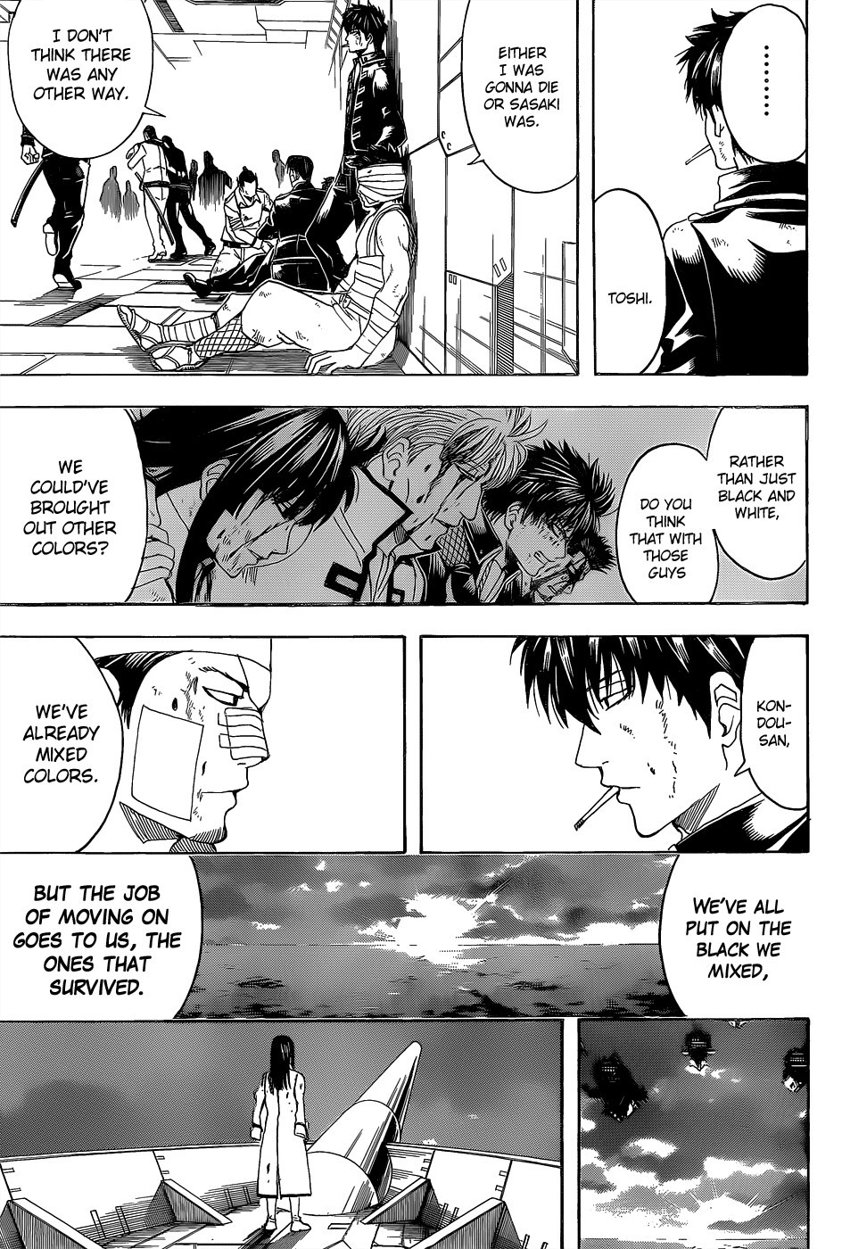 Gintama chapter 550 page 6