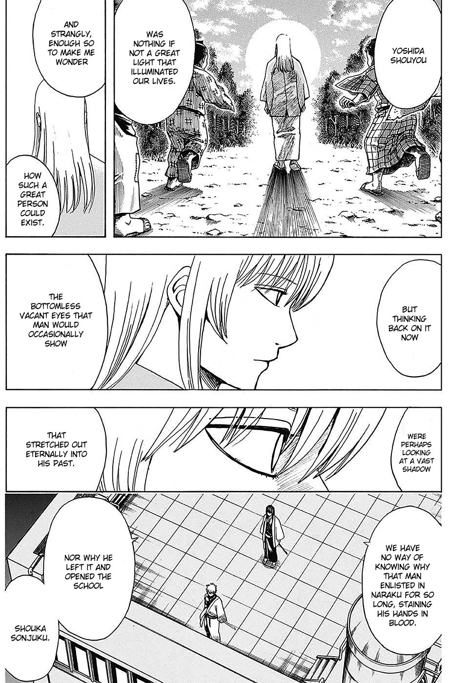 Gintama chapter 555 page 2