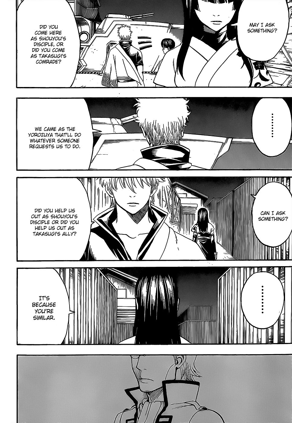 Gintama chapter 557 page 3