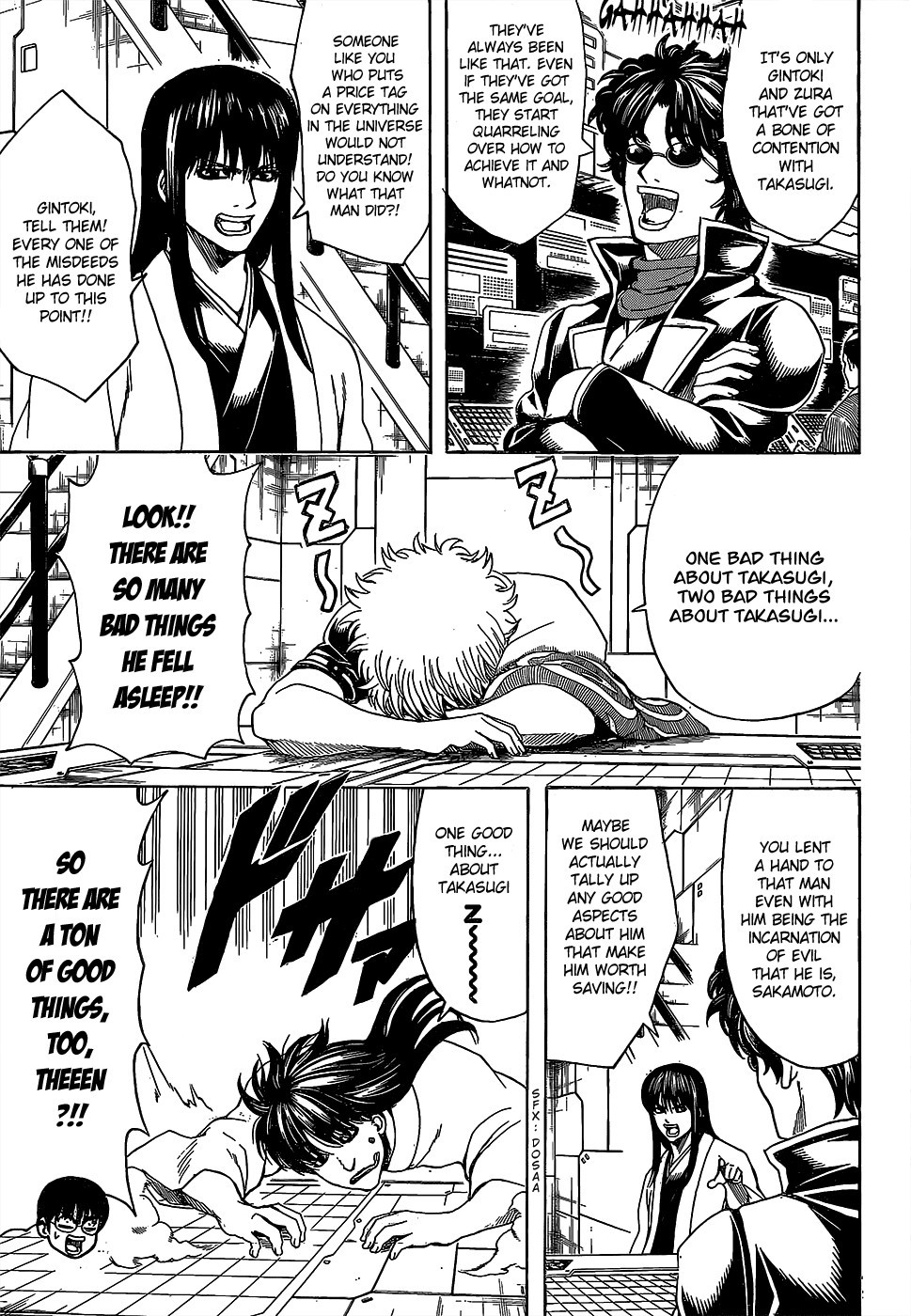 Gintama chapter 557 page 8