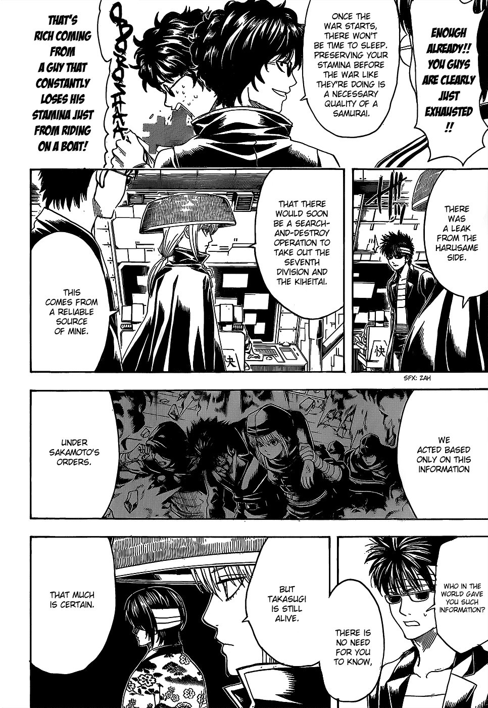 Gintama chapter 557 page 9