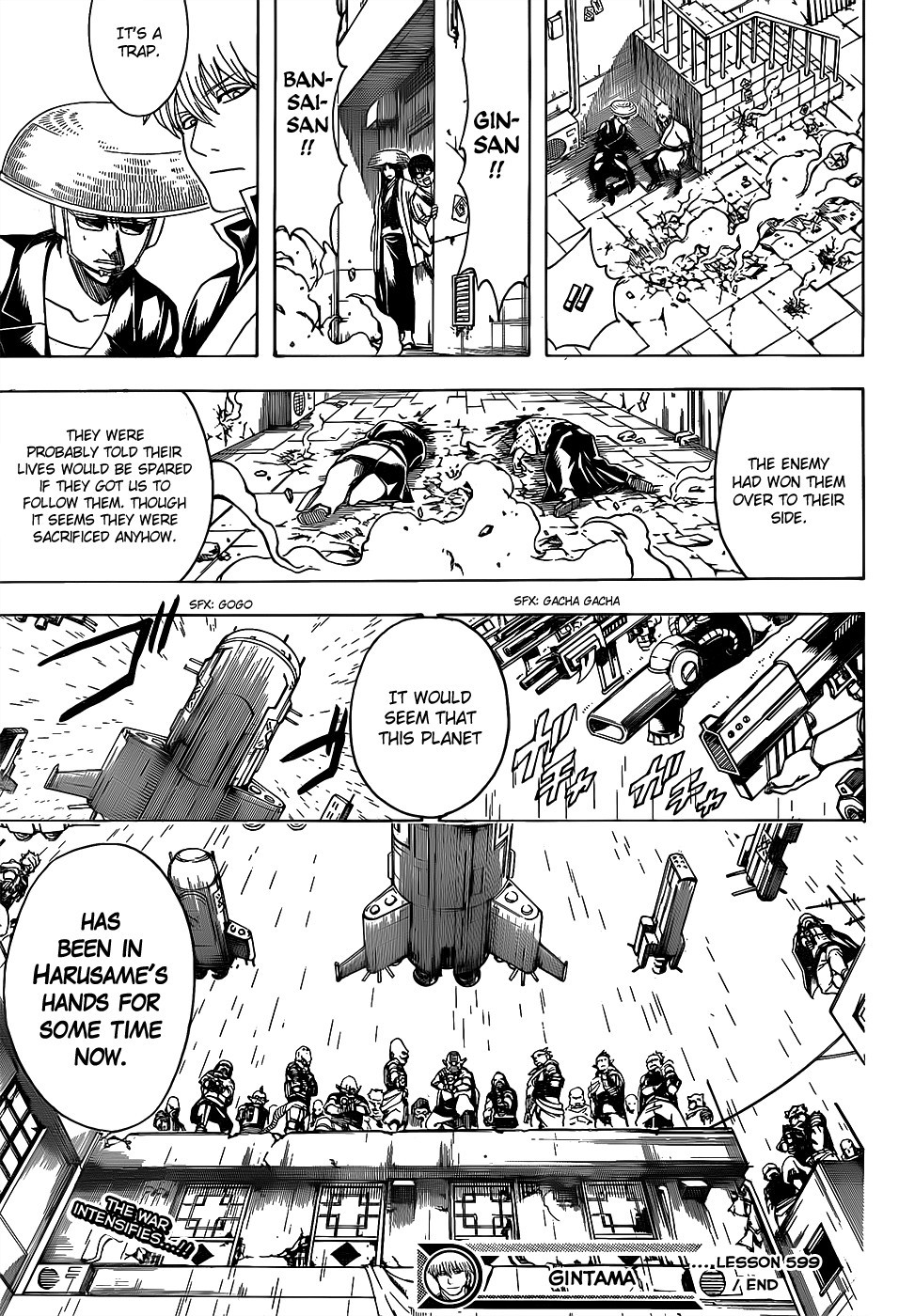 Gintama chapter 559 page 18