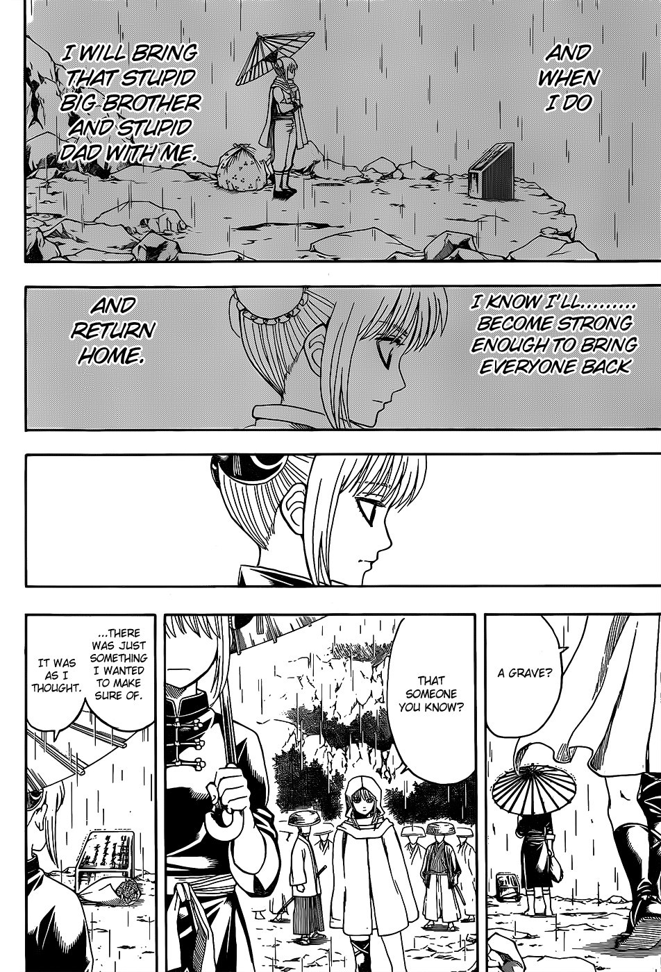 Gintama chapter 559 page 5