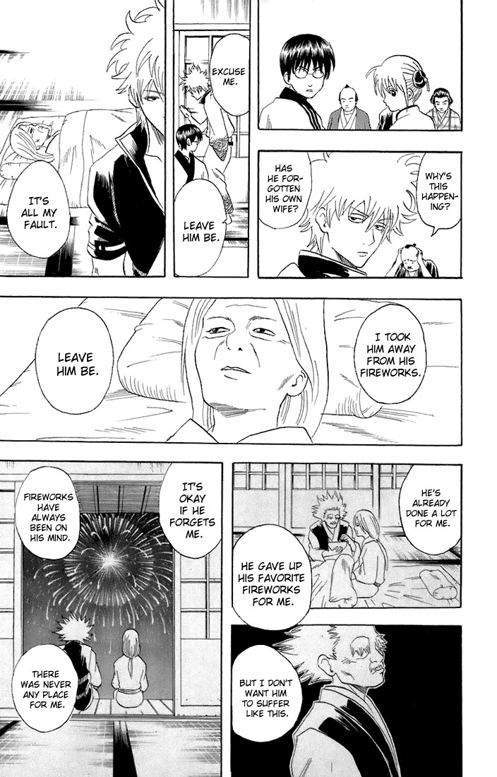 Gintama chapter 56 page 11