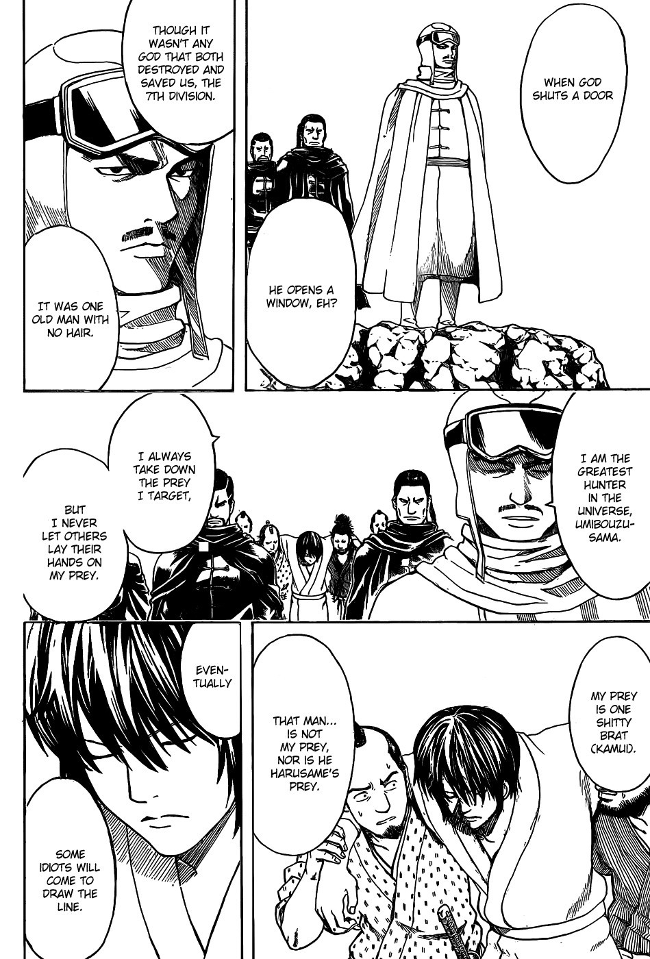 Gintama chapter 560 page 1