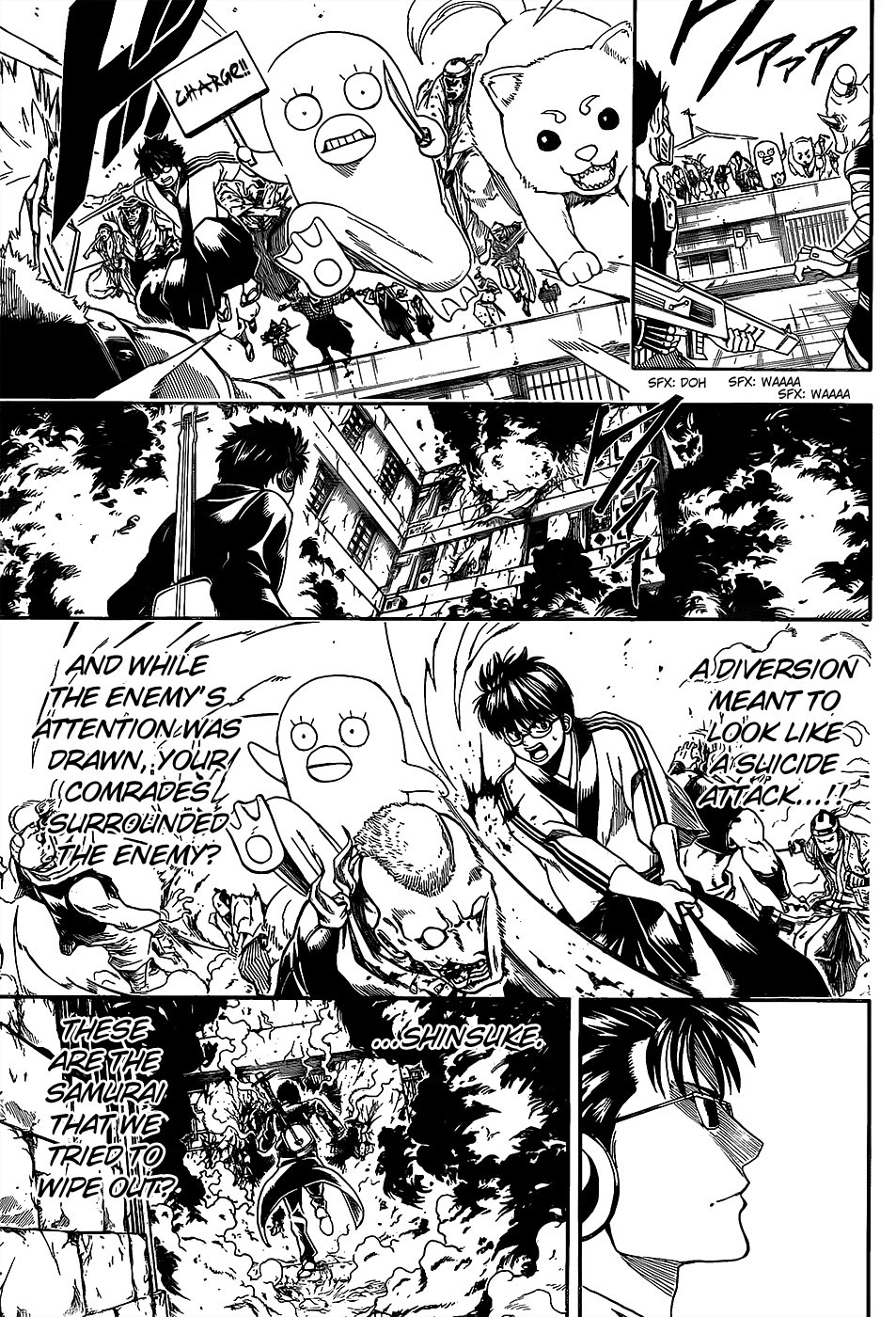 Gintama chapter 560 page 14