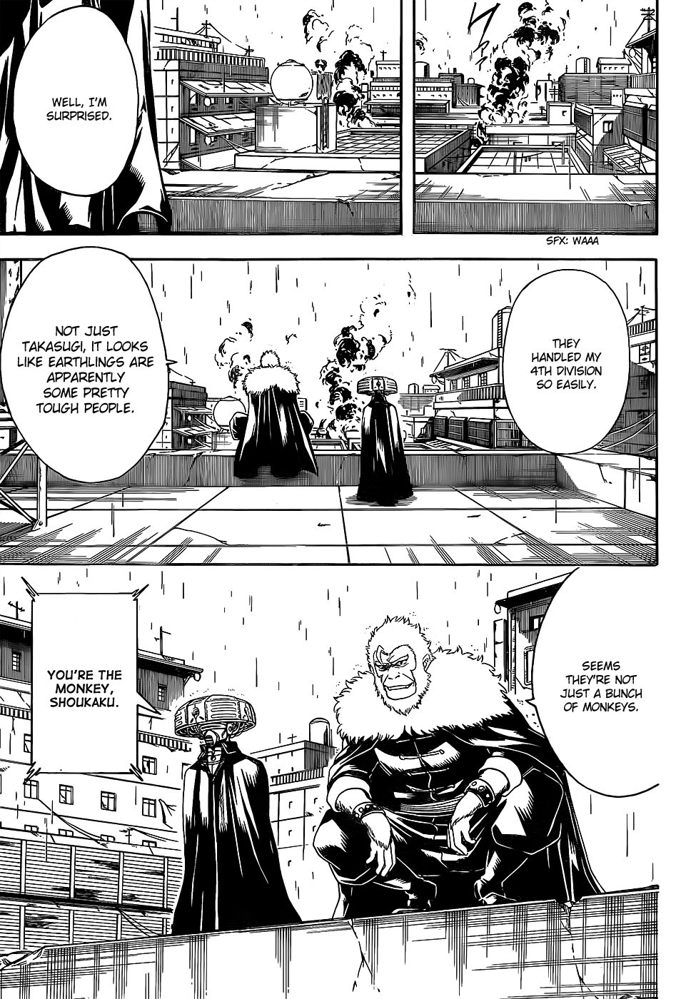 Gintama chapter 560 page 16