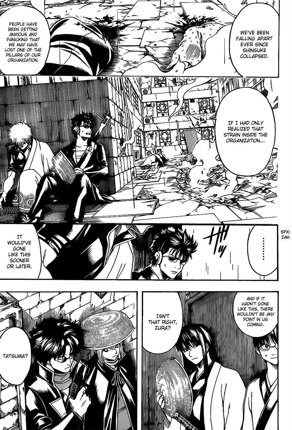 Gintama chapter 560 page 6