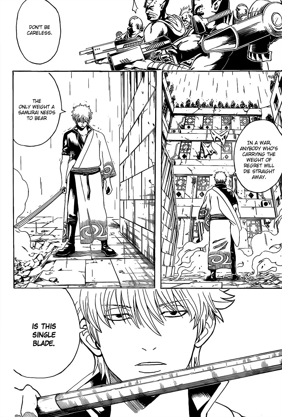 Gintama chapter 560 page 7