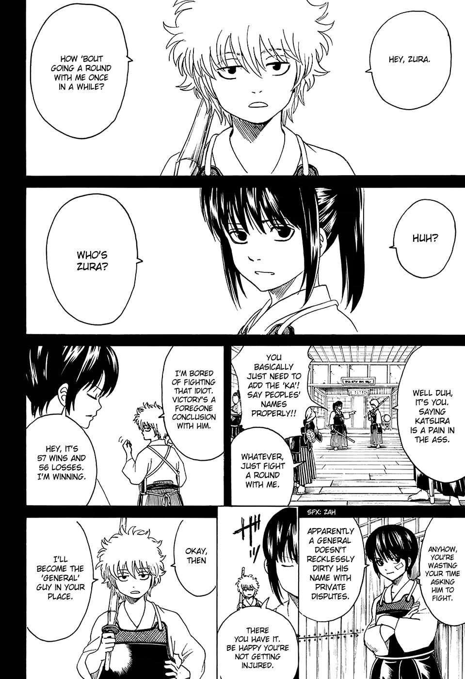 Gintama chapter 563 page 15