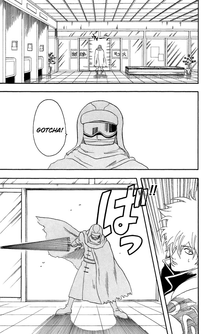 Gintama chapter 57 page 19